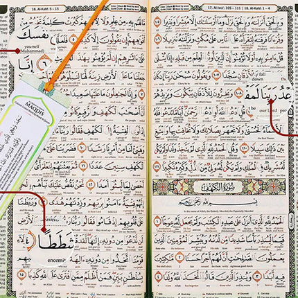Al-Quran Al-Karim The Noble Quran White-Small Size A5 (21x15 cm)|Maqdis Quran