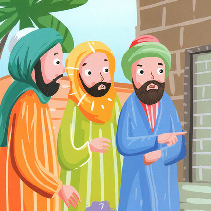 The Messengers of Allah: Prophet Mohammad S.A.W