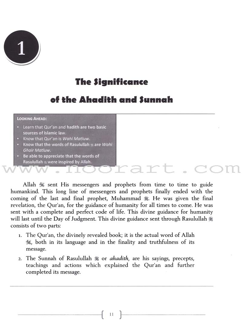 An Introduction to Sahih Al-Bukhari