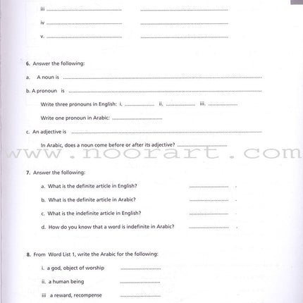 Access to Qur'anic Arabic (3 Books with 4 CDs)