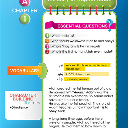 I Love Islam Textbook: Level 2 (Second Edition)