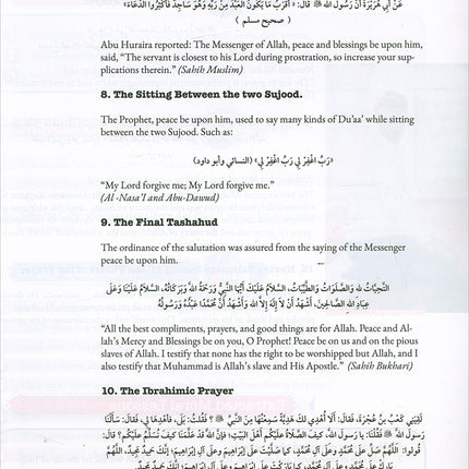 Living Islam 1 (9th Grade)
