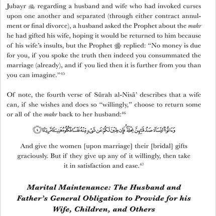 The Wealth of Women: Understanding Islamic Financial Laws