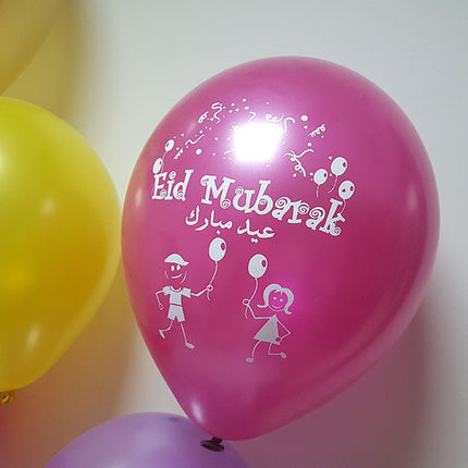 Eid Mubarak Latex Balloon (Assorted Metallic Colors, Pack of 100)