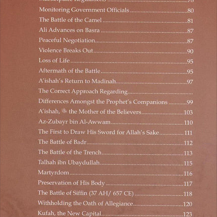 History of Islam - Ali ibn Abi Taalib (R): Volume 4