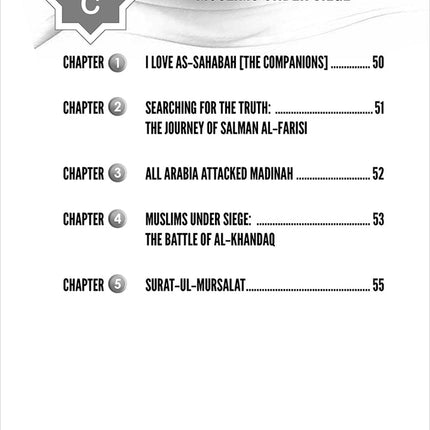 I Love Islam Workbook: Level 5 (Second Edition)