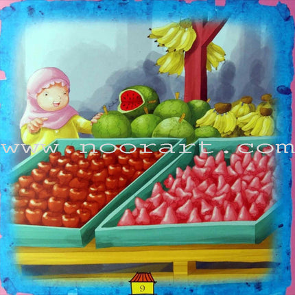Let's Think About... Allah's Great Garden