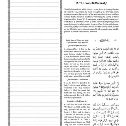 The Clear Quran with Arabic Text -  Hardcover (8.3" x 11") | Study Journal Edition