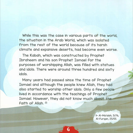 The Messengers of Allah: Prophet Mohammad S.A.W
