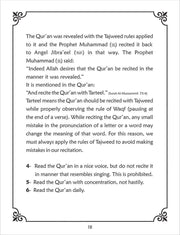 Colour and Learn About the Manners of Reciting the Noble Qur'an