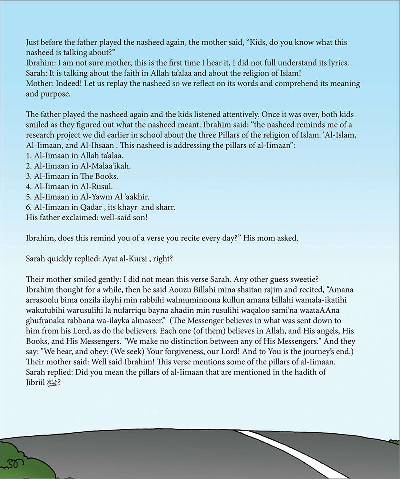Kalimah Tayibah Teacher Book: Level 5 (English Edition)