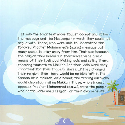 The Messengers of Allah: Prophet Mohammad S.A.W