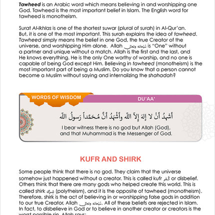 I Love Islam Textbook: Level 5 (Second Edition)