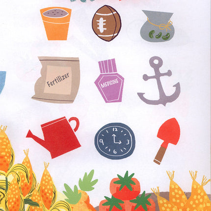 Prophet Yusuf Devoured by the Wolf