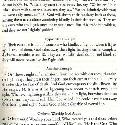 The Clear Quran English Only (Single Column)|Paperback (8.5" x 5.5")