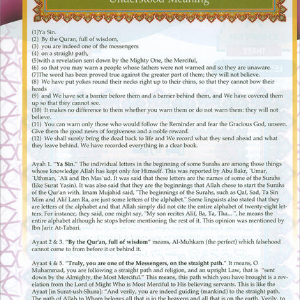 Learning Islam Textbook: Level 4 (10th  Grade, Weekend/International Edition)