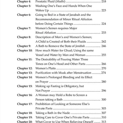 Sahih Muslim: With the Full Commentary by Imam al-Nawawi (Volume 3, Hardcover)