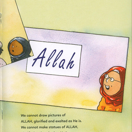 Who is Allah?