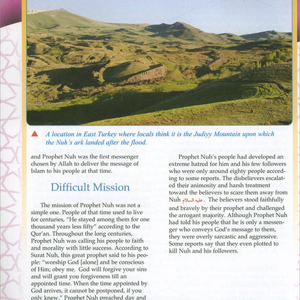Learning Islam Textbook: Level 3 (9th  Grade, Weekend/International Edition)