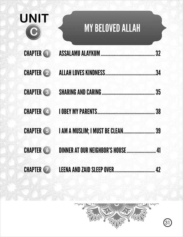 I Love Islam Workbook: Level 1 (New Version)