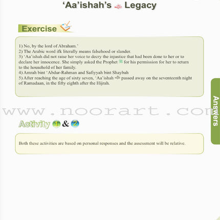 ICO Islamic Studies Teacher's Manual: Grade 8, Part 2