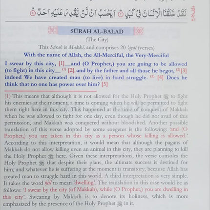 The Noble Quran by Mufti Taqi Usmani