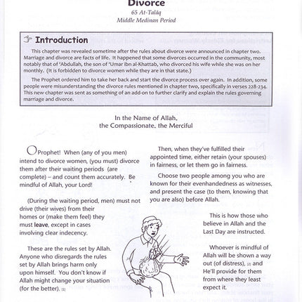 The Holy Qur'an for Kids: Juz 28