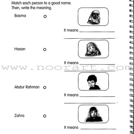 We Are Muslims Workbook: Grade 1