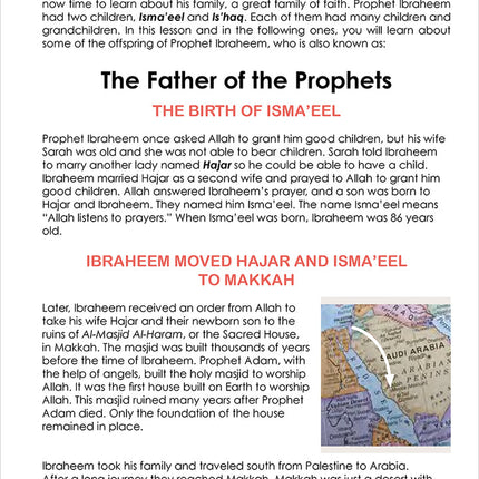 I Love Islam Textbook: Level 4 (Second Edition)
