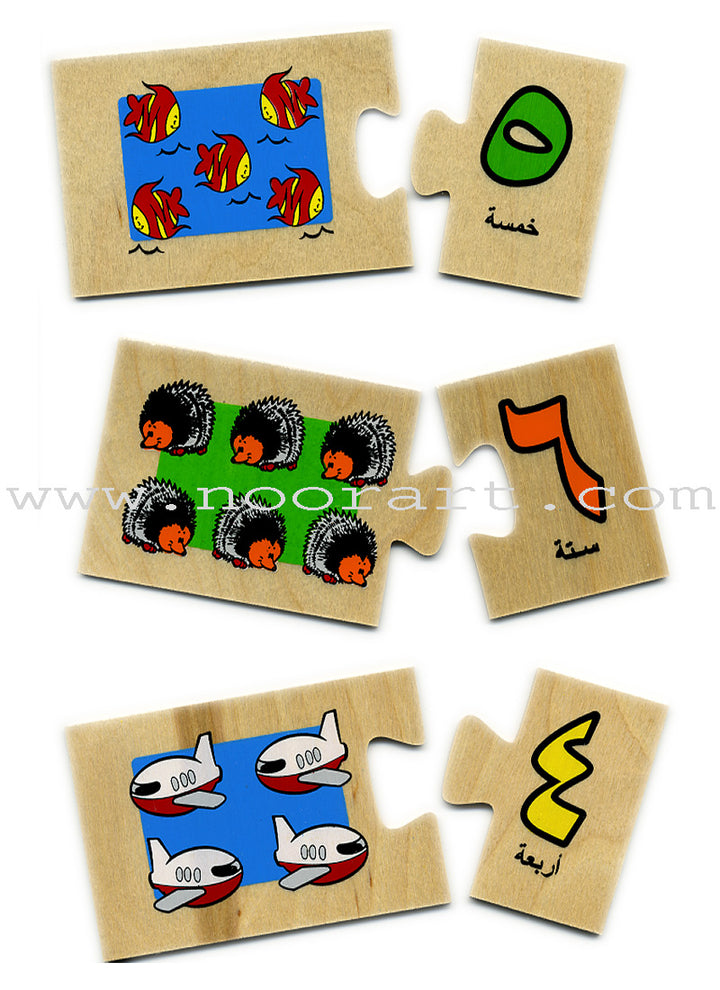 Playing and Learning Arabic Numbers