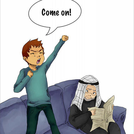 A Race to Prayer: Sulaiman's Rewarding Day
