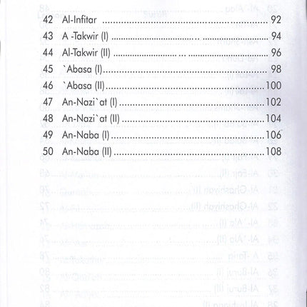 Juz' Amma For The Classroom: Workbook