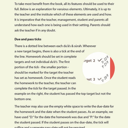 Essential Du'a's & Surahs: Book 2 (Madinah script)