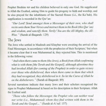 Noble Life of The Last Prophet and Messenger of Allah Muhammad (SAW): Religion & State