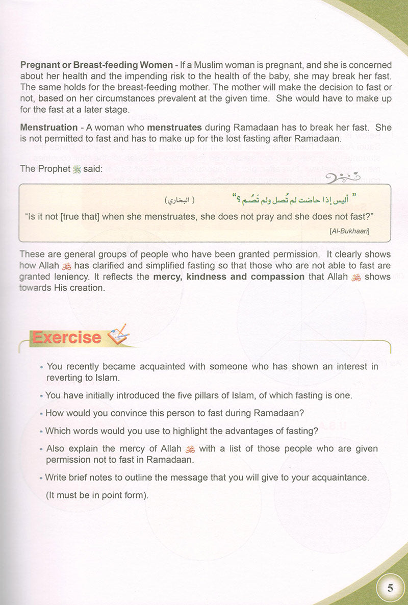 ICO Islamic Studies Textbook: Grade 9, Part 2 (With CD-ROM)