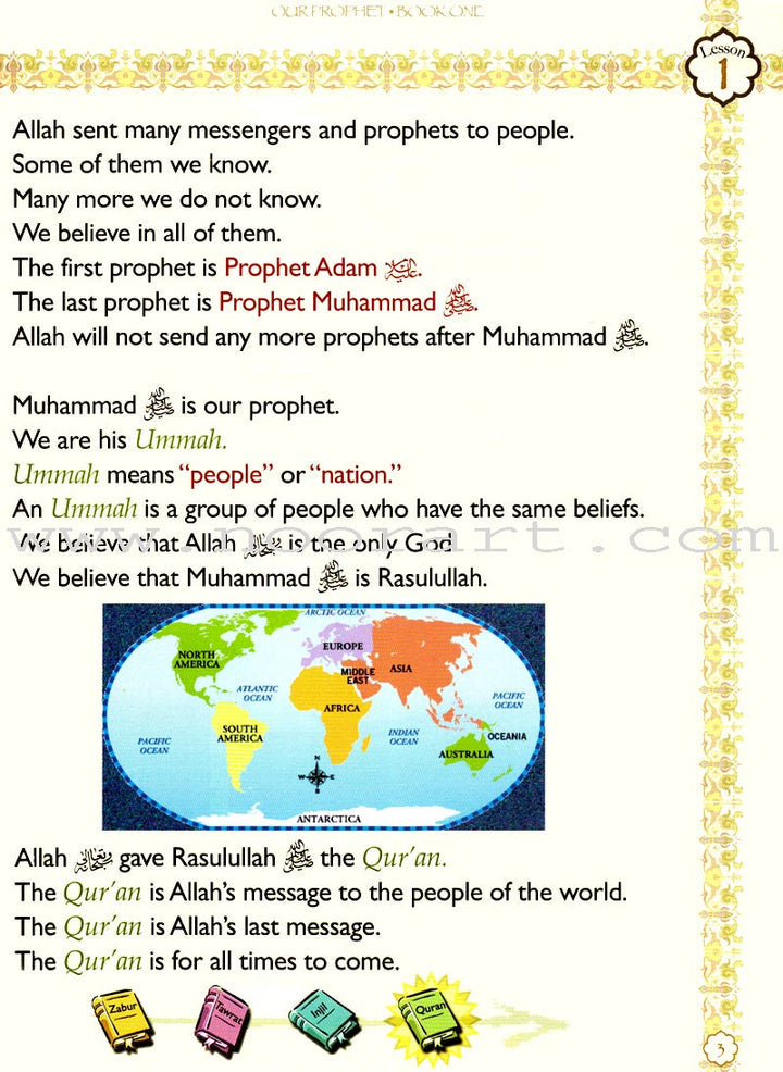 Our Prophet Muhammad(s) Textbook: Grade 2 (Life in Makkah)