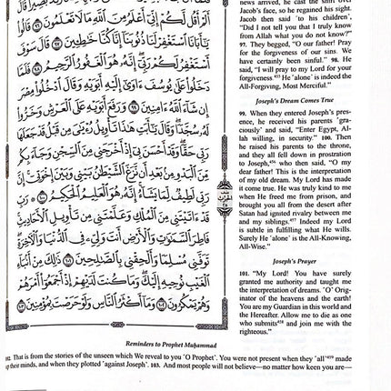 The Clear Quran with Arabic Text - Hardcover (8" x 9.7")