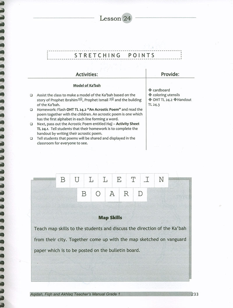 We Are Muslim Teacher's Manual: Grade 1 (Spiral Binding)