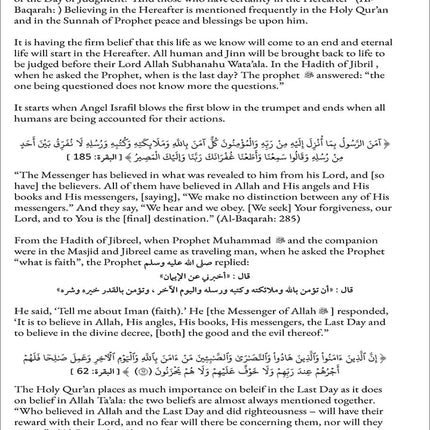 Living Islam 3 (11th Grade)