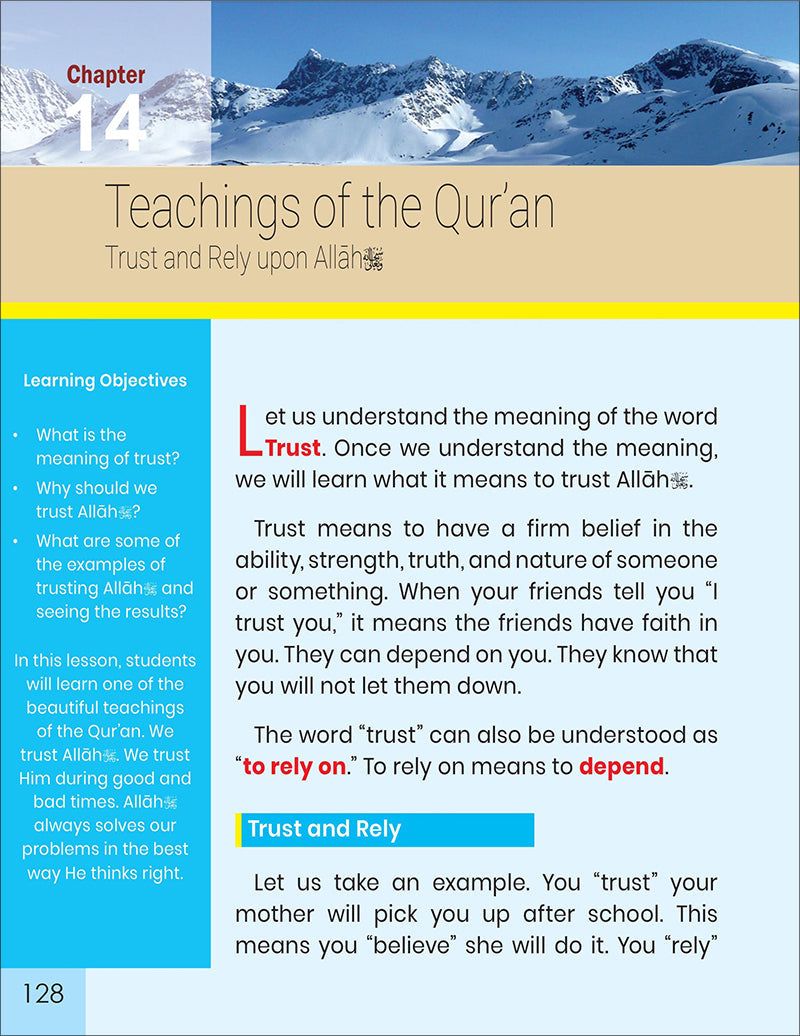 The Message of Islam Textbook: Level 2