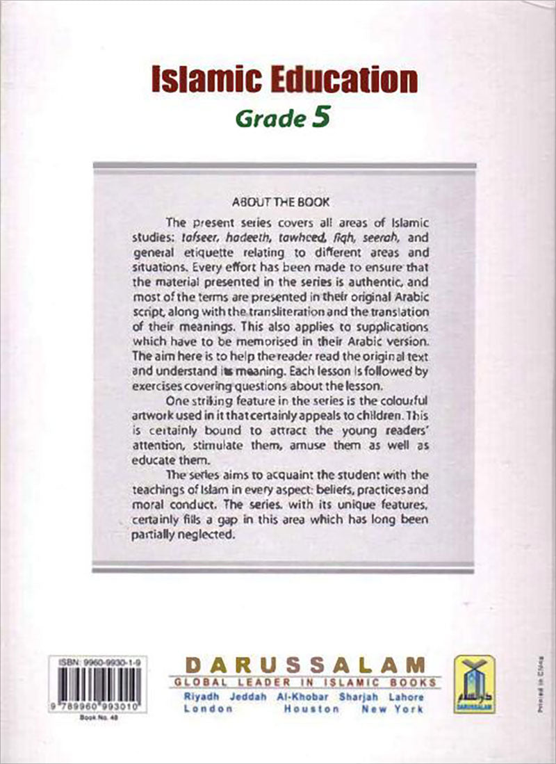 Islamic Education: Grade 5