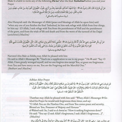 Living Islam 1 (9th Grade)