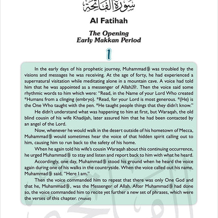 A Student's First Guide to Juz 'Amma: Part 30 (with Transliteration & Word Meaning & QR Code)