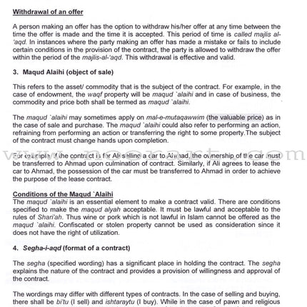 An Introduction to Fiqh Mu'amalat