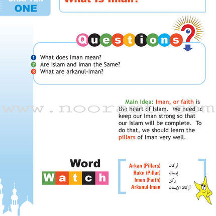 I Love Islam Textbook: Level 3
