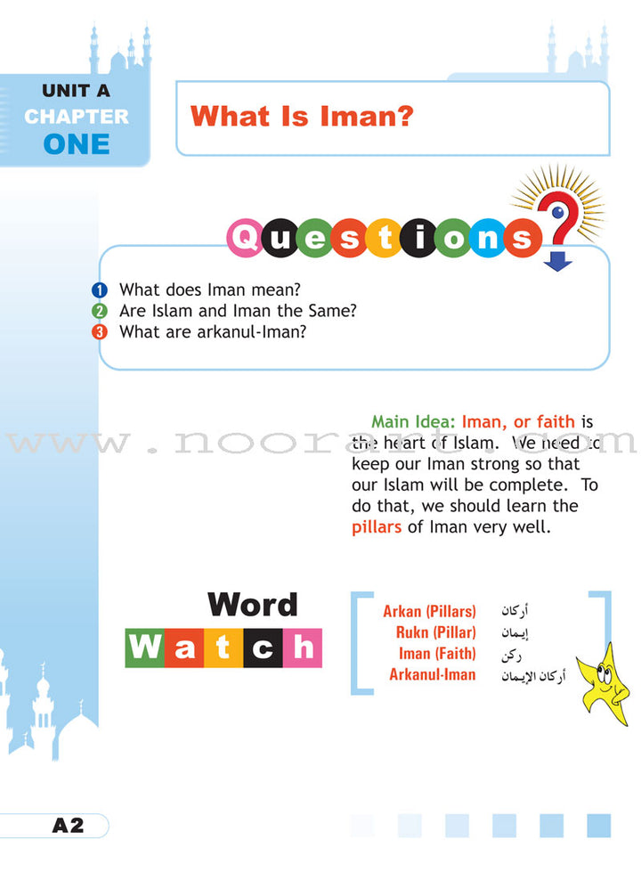 I Love Islam Textbook: Level 3 (with Online Access Code)