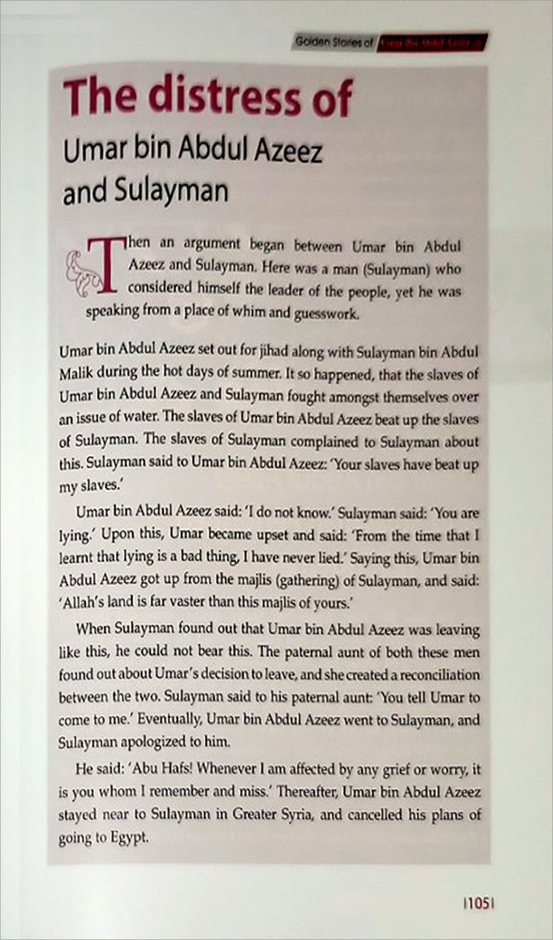 Golden Stories of Umar ibn Abdul Azeez