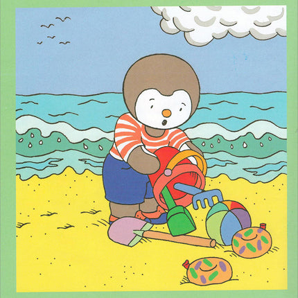 Tchobi the friend of Children (Set of 5 Stories) تشوبي، صديق الصغار