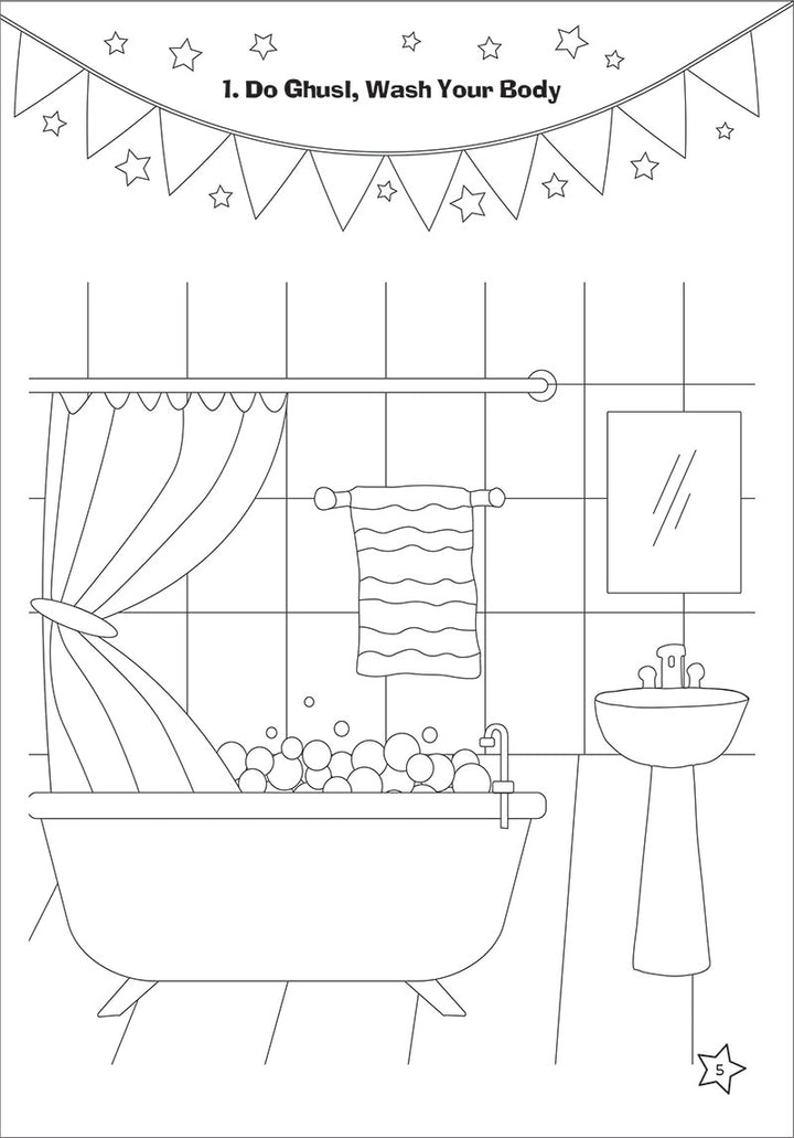 10 Sunnah of Eid Coloring Book