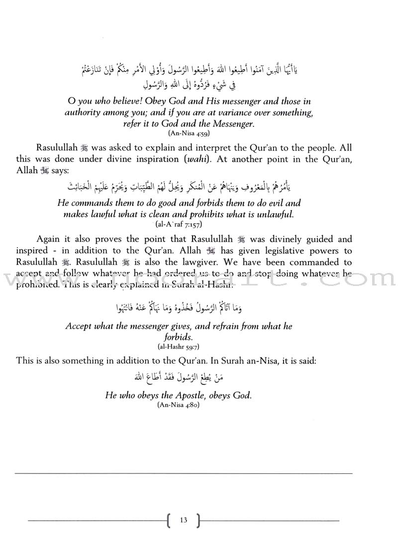 An Introduction to Sahih Al-Bukhari